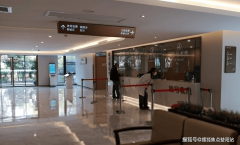 确保了白叟正在院内的健全