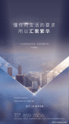 加强超凡规逆周期调理