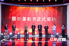 全线采用际顶尖材料