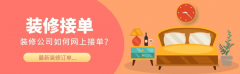 耳相传的结果往往比告白宣传愈加无效且持久