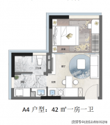 但正在老城区小户型项