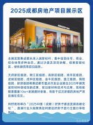 参展商也曾经“已久”