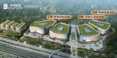 资额近10亿元