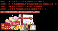 示的过滤结果对比